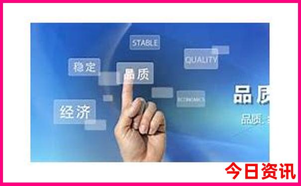 七月份去东北旅游合适吗