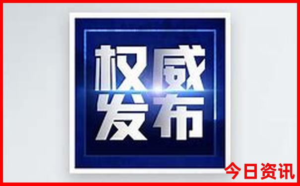 东山岛两日游最佳路线
