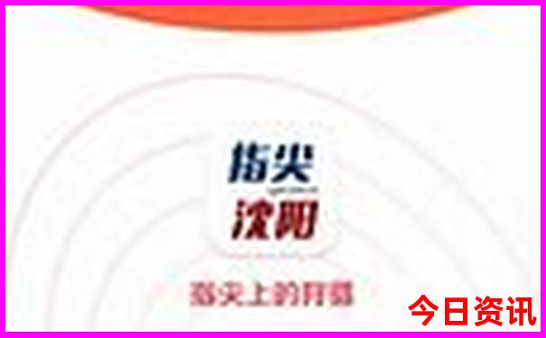 黄龙景区在哪个城市