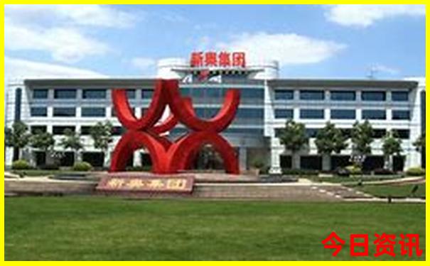 湖南郴州旅游景点十大必去景点